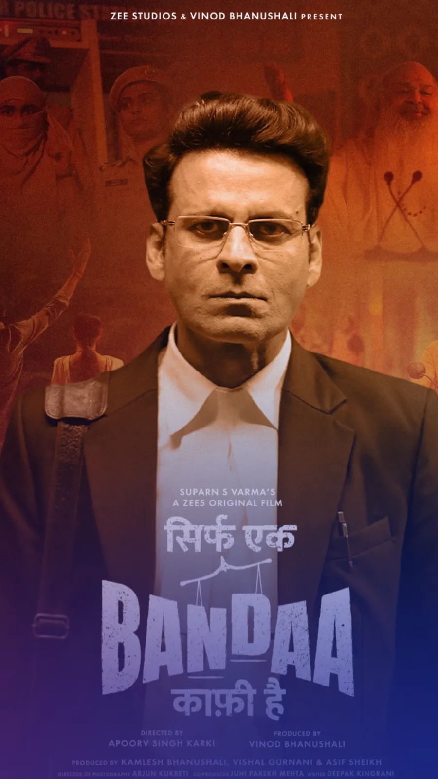 Sirf ek bandaa kaafi hai movie review a film inspired by the high profile conviction of asaram bapu.