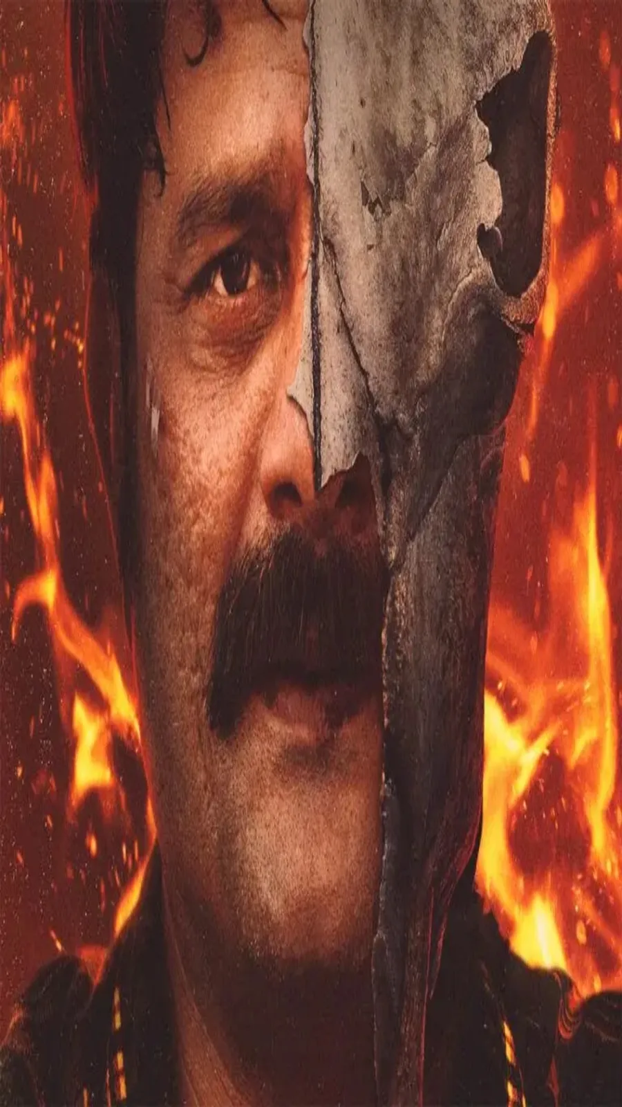 patal lok