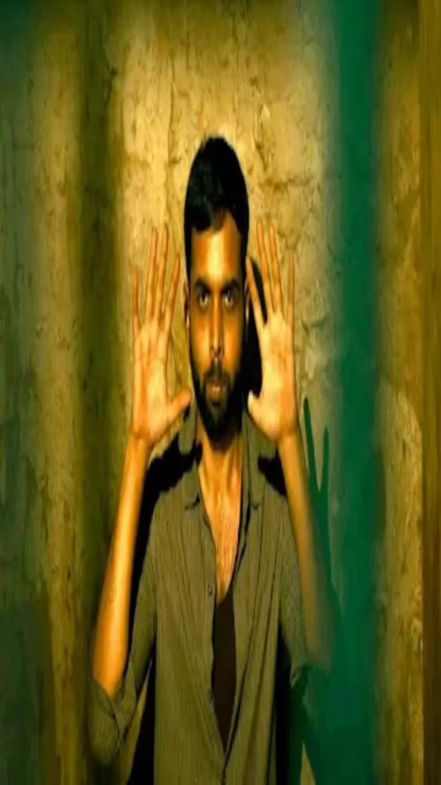 patal lok
