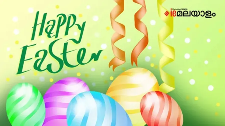 Happy Easter 2025 Wishes in Malayalam: Best Wishes, Quotes, Messages, WhatsApp Status, Images, Captions in Malayalam