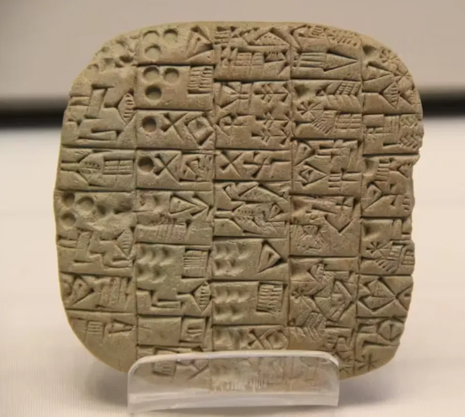 Sumerian, the world’s first known language, was written in cuneiform – like the script on this clay tablet. Louvre, photographed by Gary Todd/Flickr