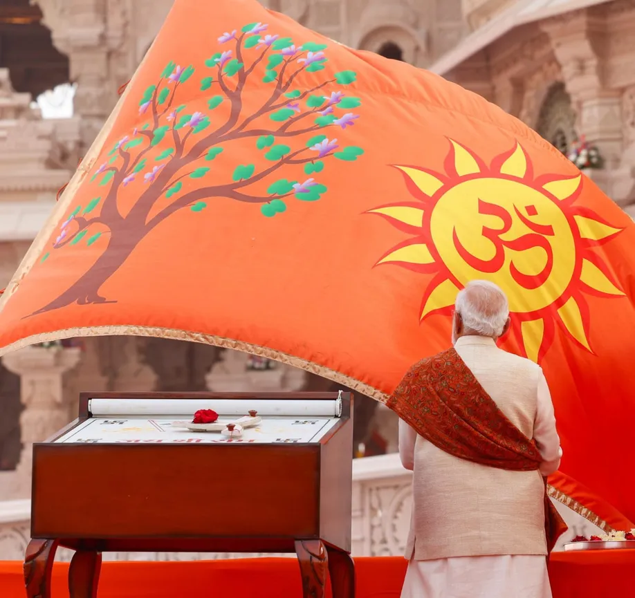Ayodhya Ram Temple Flag Designed