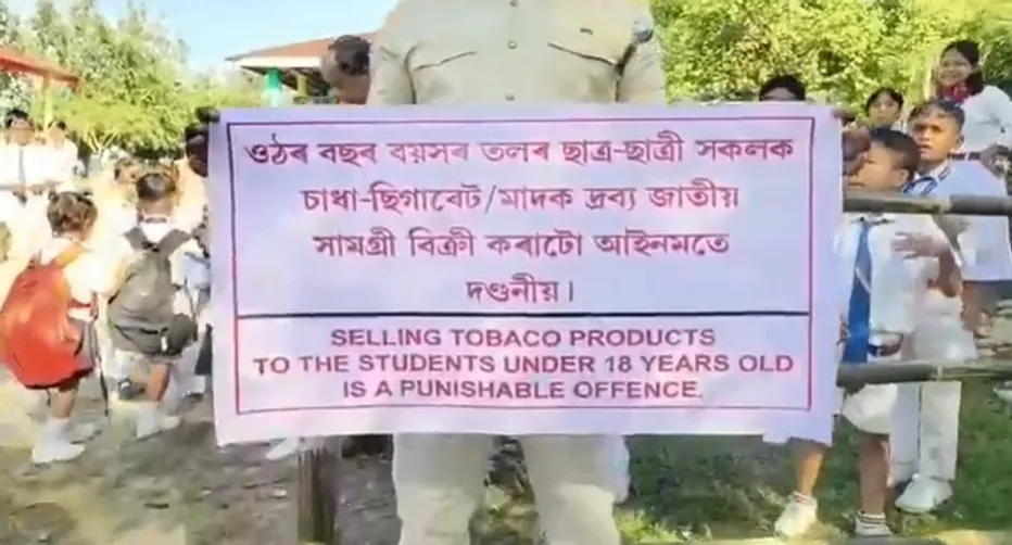 WhatsApp Image 2025-11-26 at 4.28.44 PM