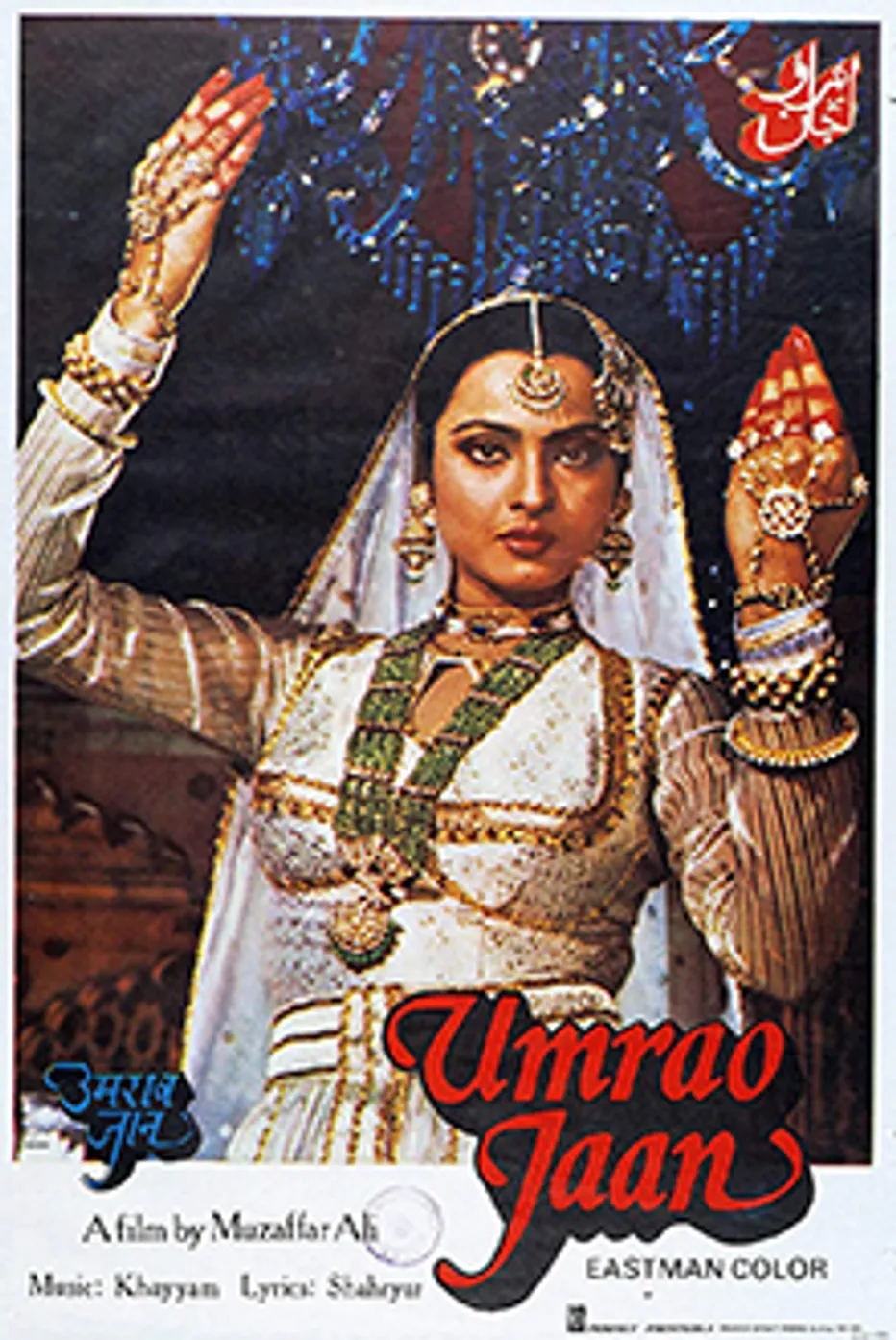 Umrao Jaan