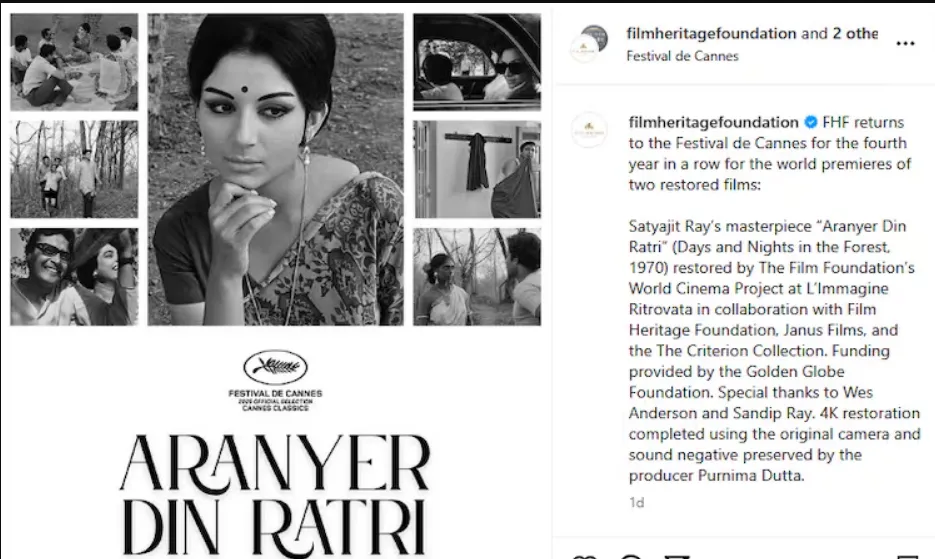 Cannes Film Festival 2025 simmi grewal Aranyer Din Ratri