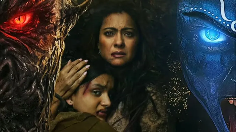 Maa Movie Review