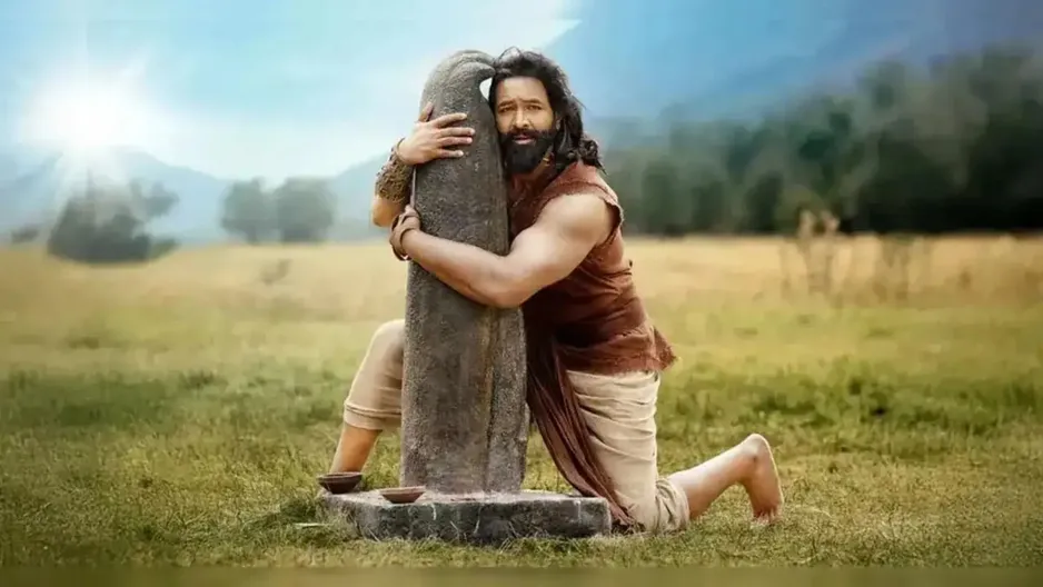 Kannappa