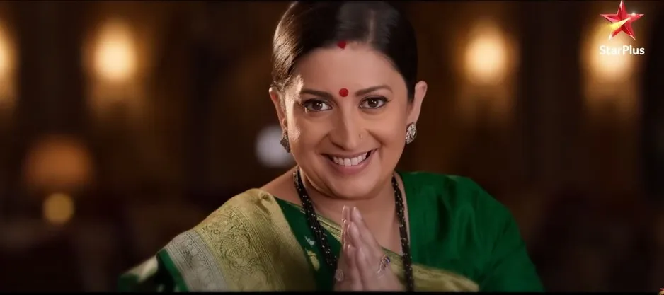 Kyunki Saas Bhi Kabhi Bahu Thi 2