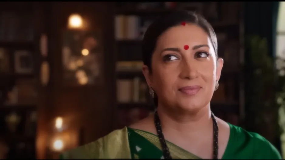 Kyunki Saas Bhi Kabhi Bahu Thi 2