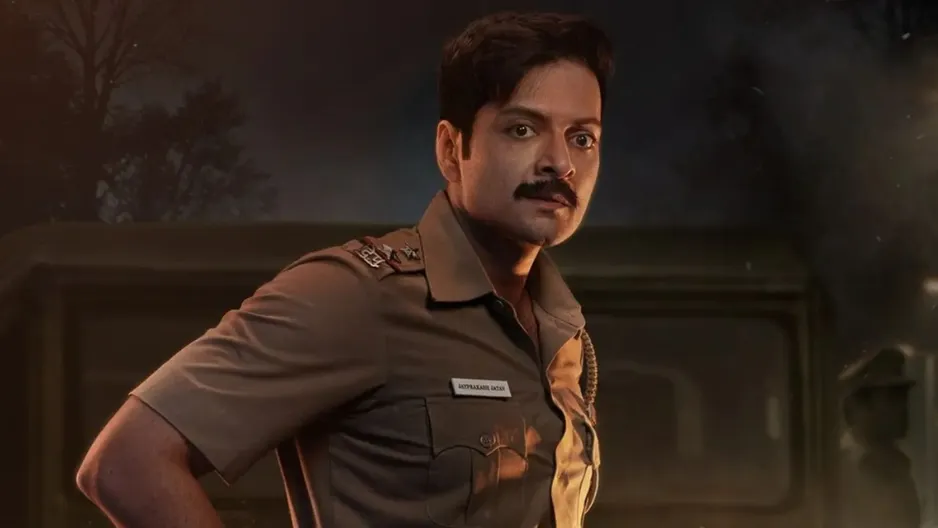 ali fazal