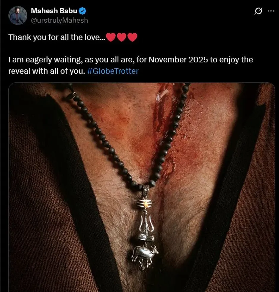 SSMB29