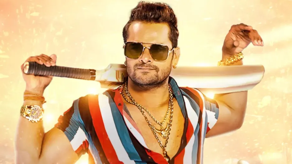Khesari Lal Yadav