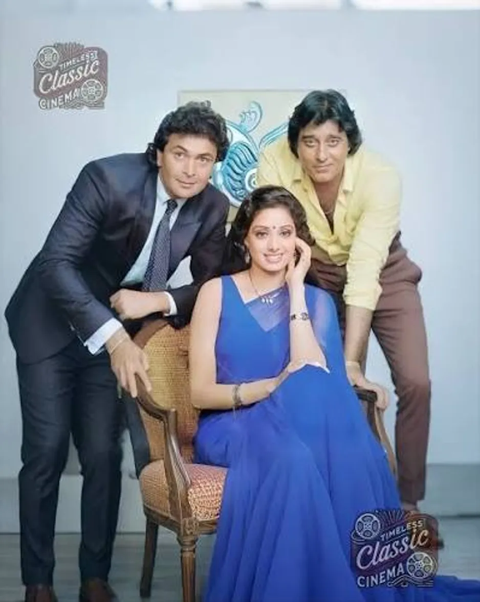 Chandni 1989 movie plot