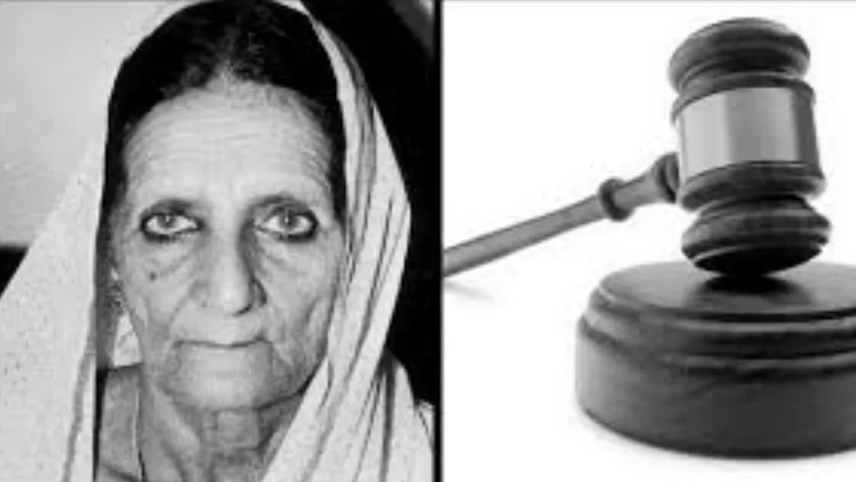 Shah Bano case
