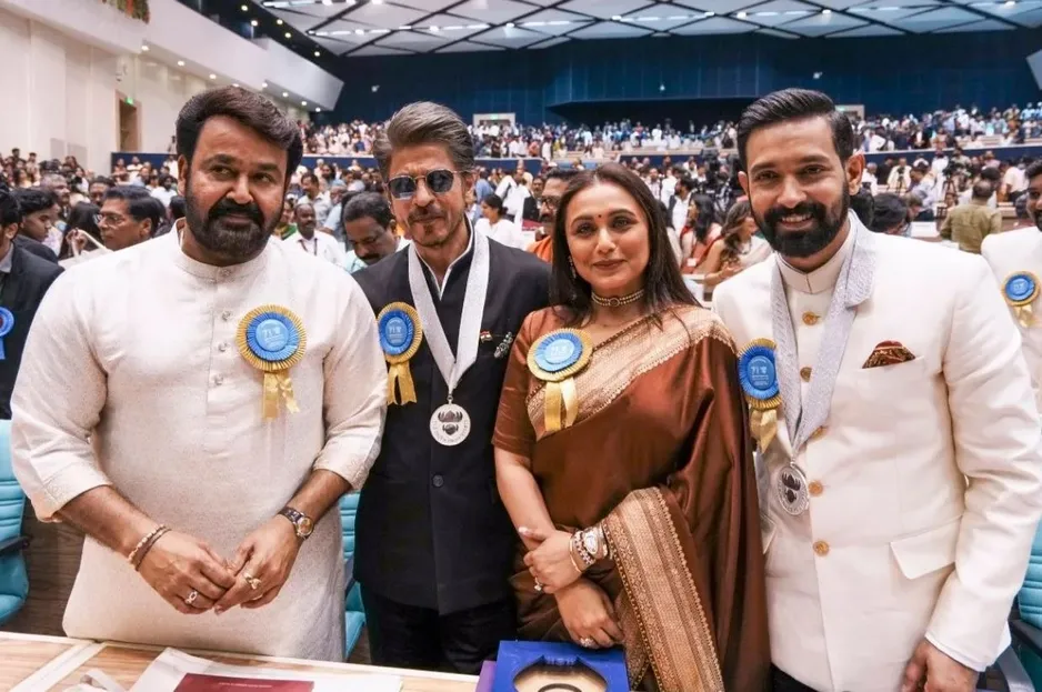 71st national film awards