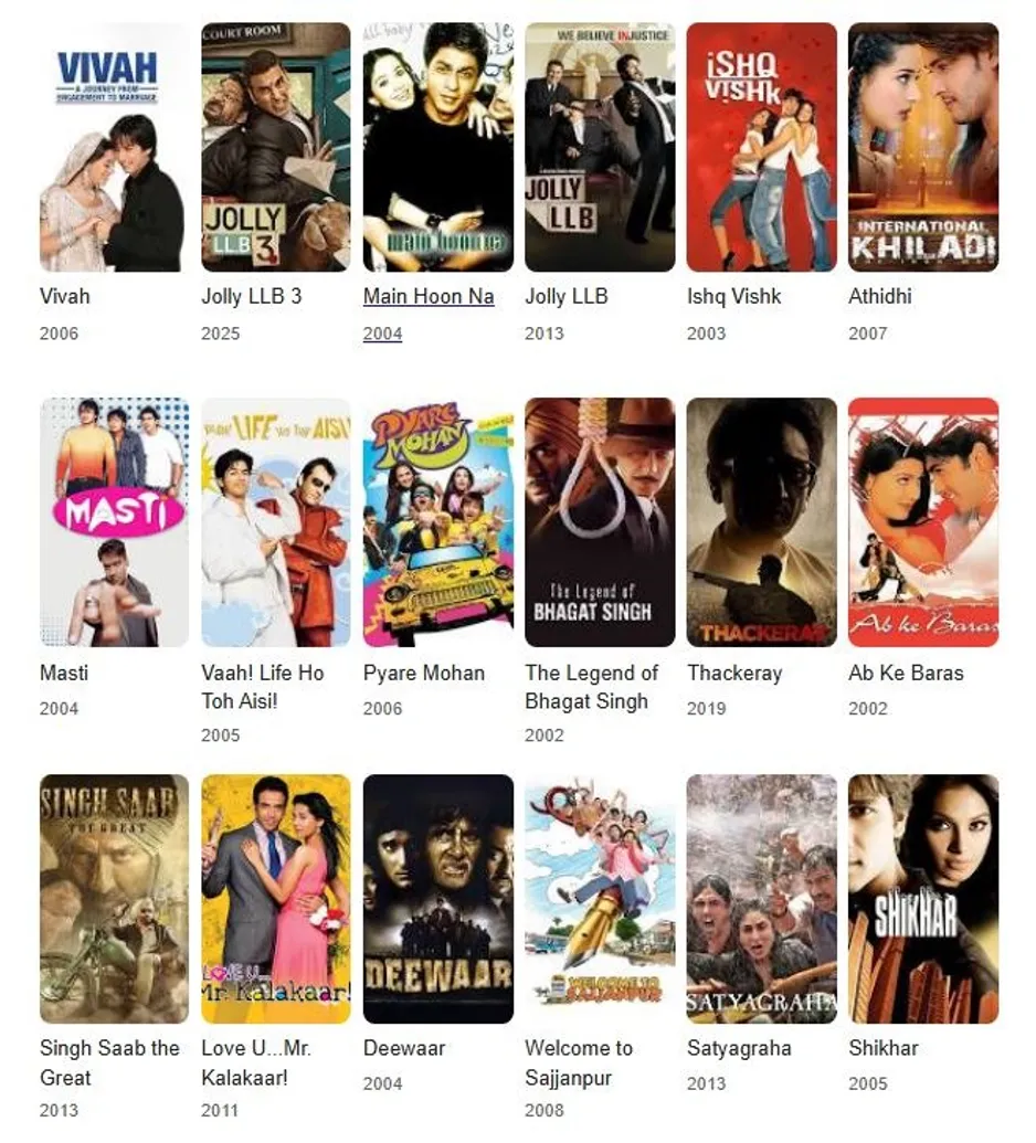 amrita rao movies