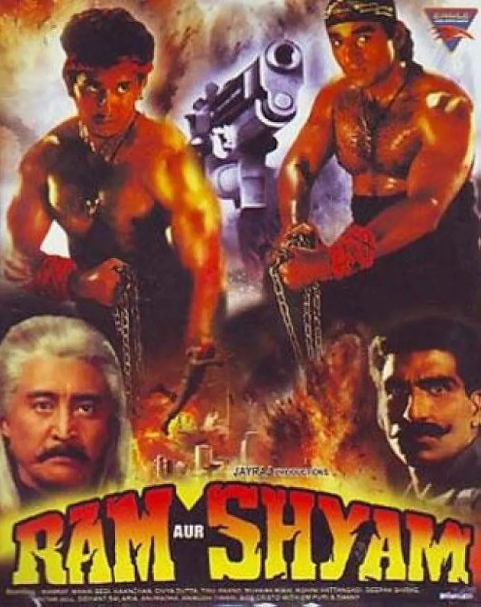 Ram Aur Shyam