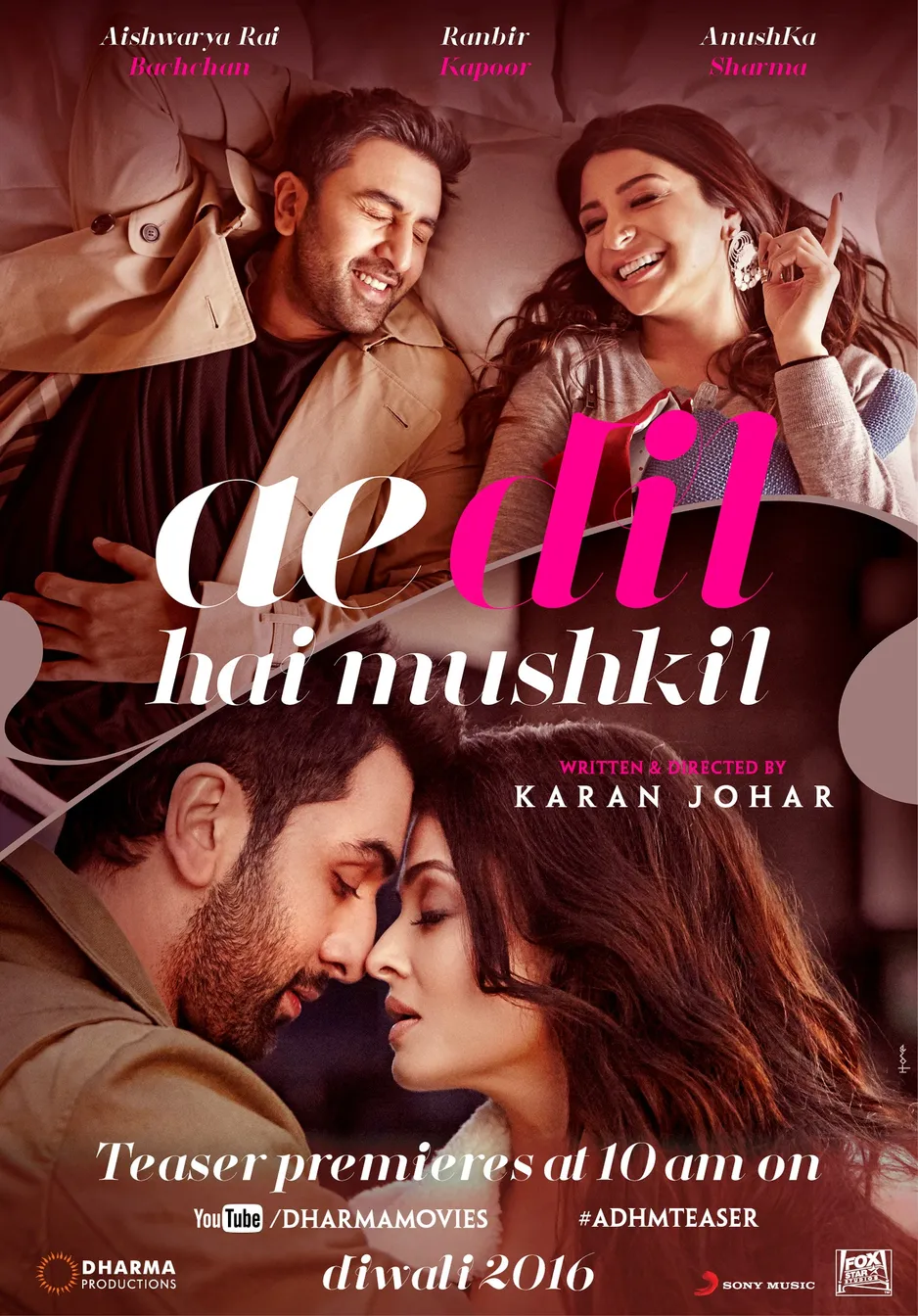 ae dil hai mushkil