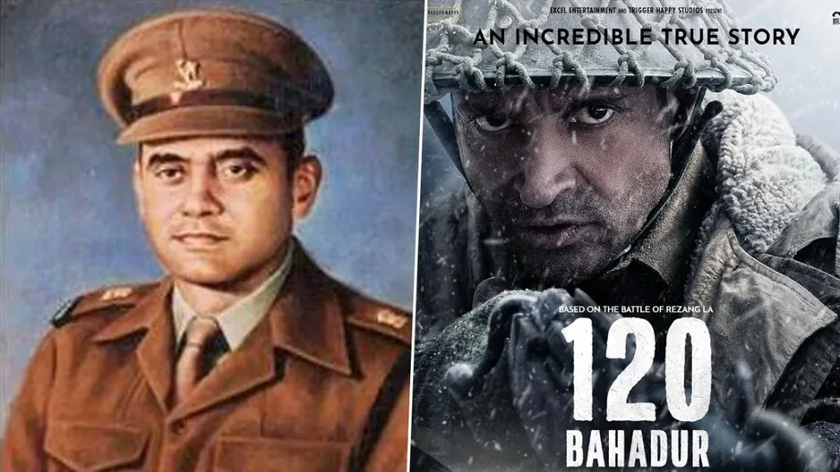 120 bahadur