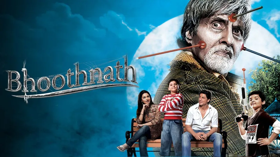 Bhoothnath