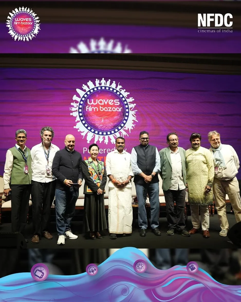 56th International Film Festival