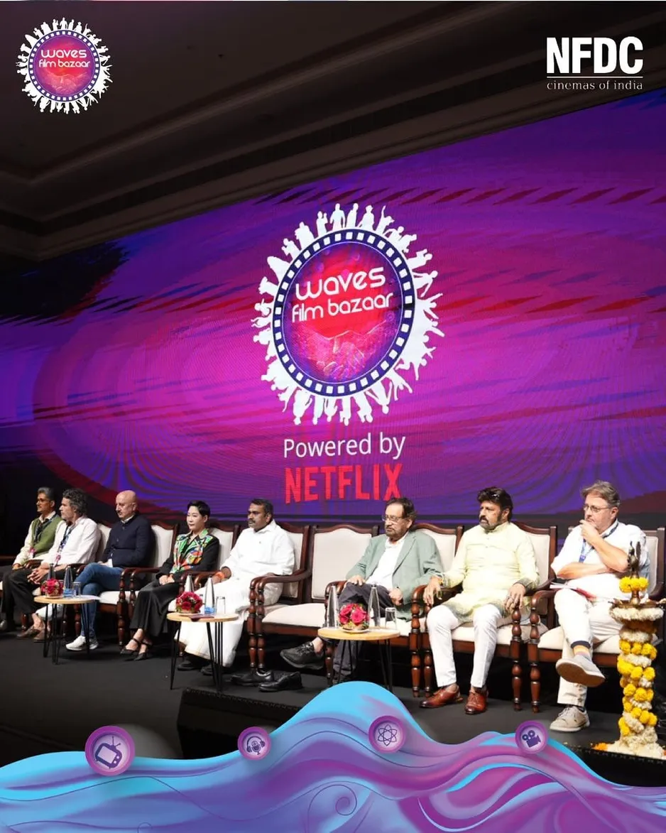 56th International Film Festival