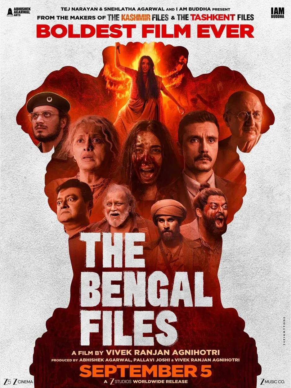 the bengals files