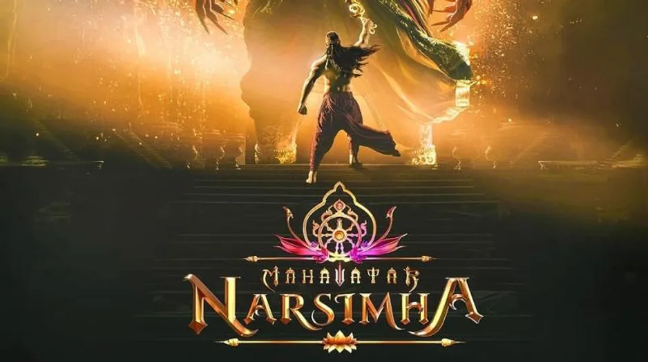 Mahavatar Narsimha Movie 