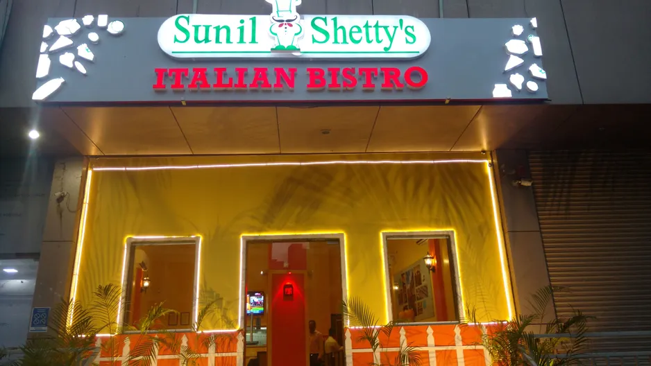 Sunil Shetty's 