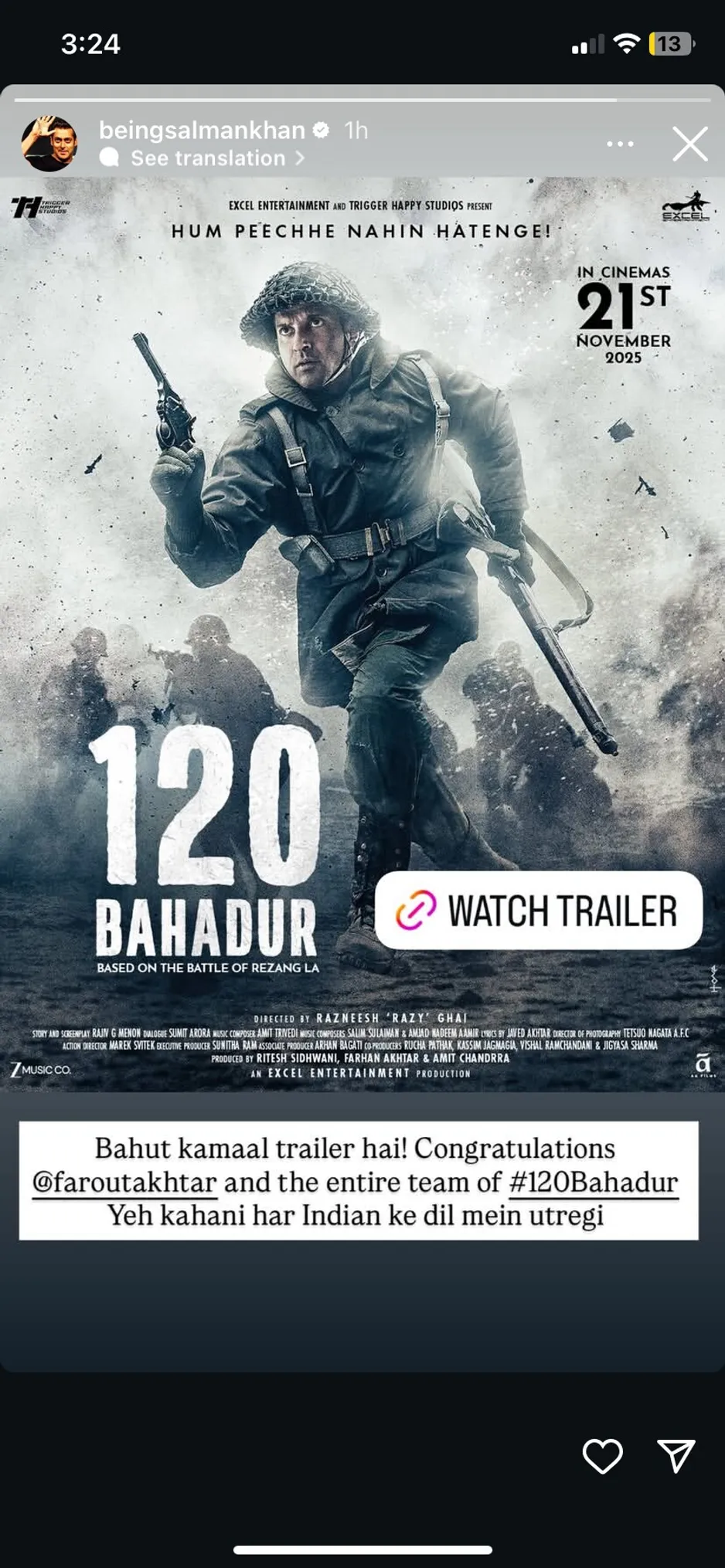 Salman Khan via Instagram Stories.