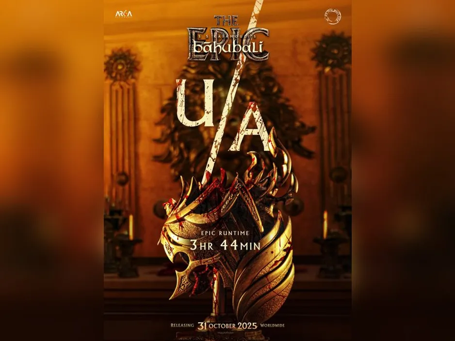  'Baahubali - The Epic' 