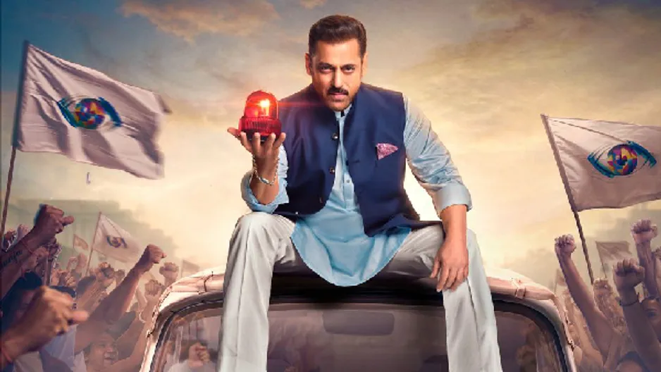 Bigg Boss 19: 