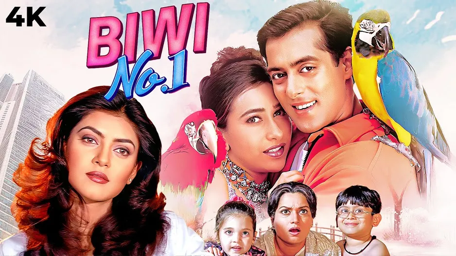 Biwi No. 1