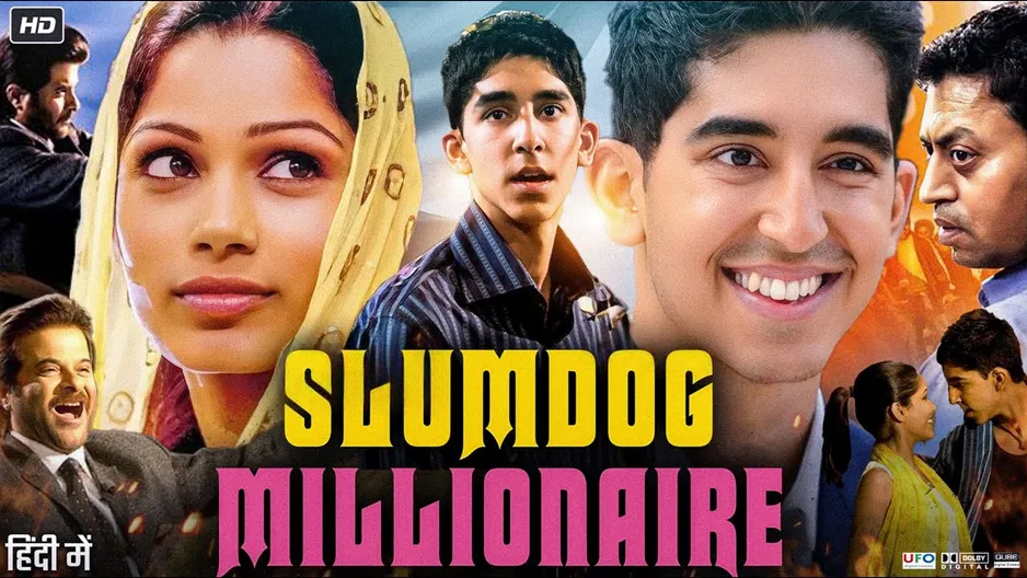 Slumdog Millionaire 