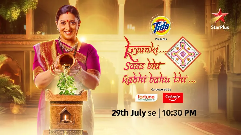Kyunki Saas Bhi Kabhi Bahu Thi 