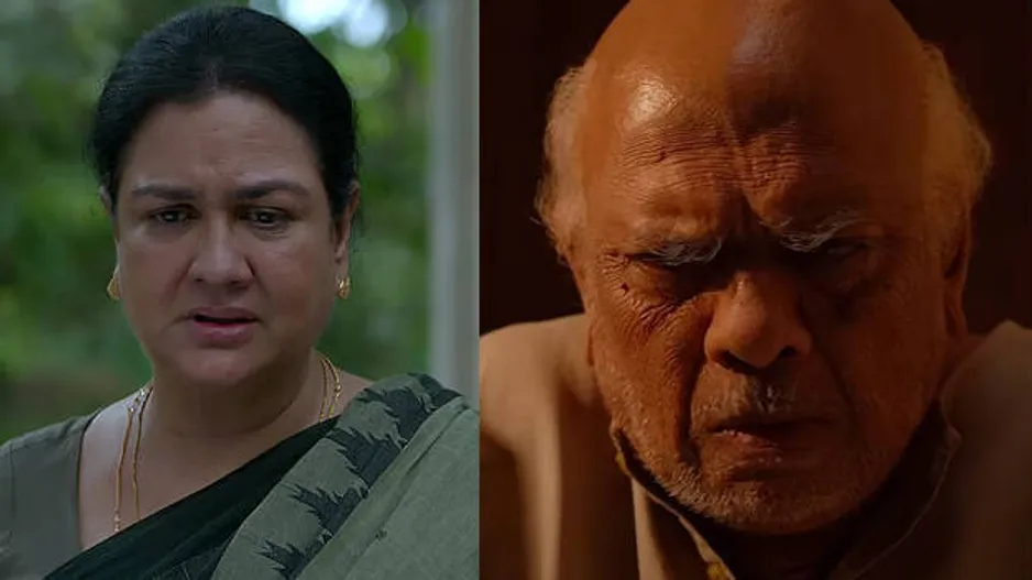 National Film Awards\