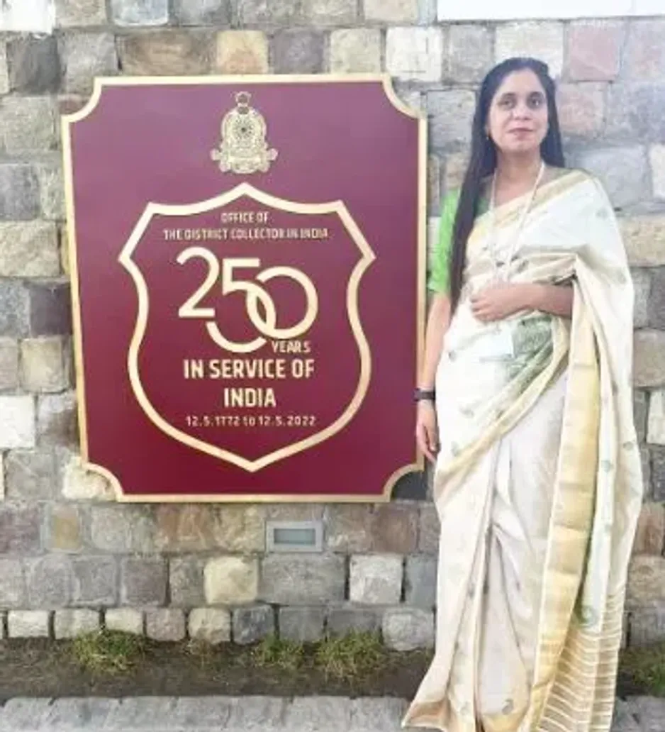 Ayushi IAS