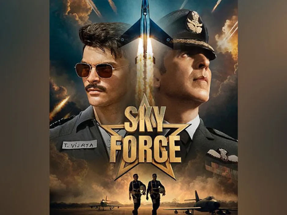 Sky Force