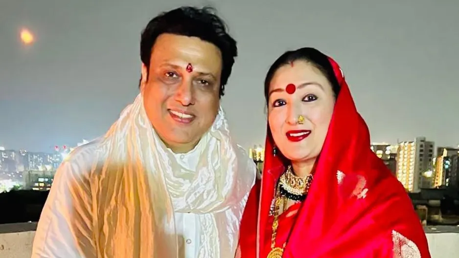 Govinda and Sunita Ahuja