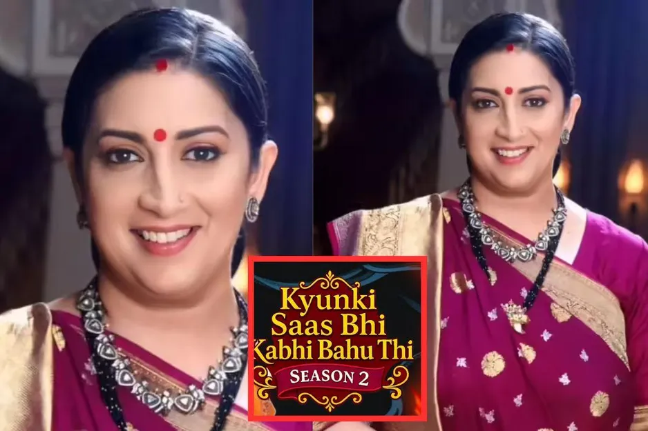Kyunki Saas Bhi Kabhi Bahu Thi 2