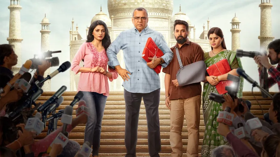 The Taj Story 