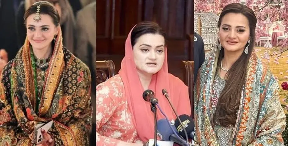 Who Is Marriyum Aurangzeb? Pakistani Minister Draws Attention After  Appearance at Junaid Safdar's Wedding - Pragativadi I Latest Odisha News in  English I Breaking News