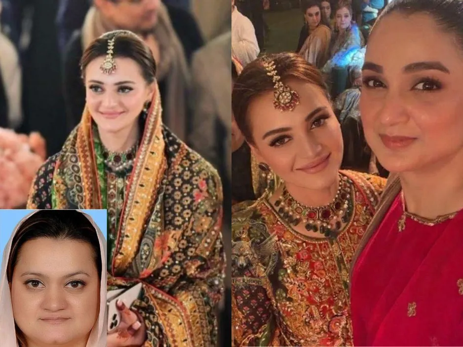 Marriyum Aurangzeb&rsquo;s Stunning Appearance at Junaid Safdar&rsquo;s Wedding Sparks Social Media Buzz