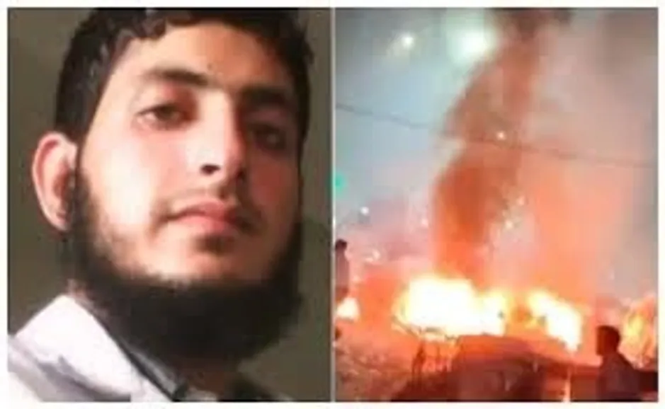 WhatsApp Image 2025-11-26 at 7.56.26 PM