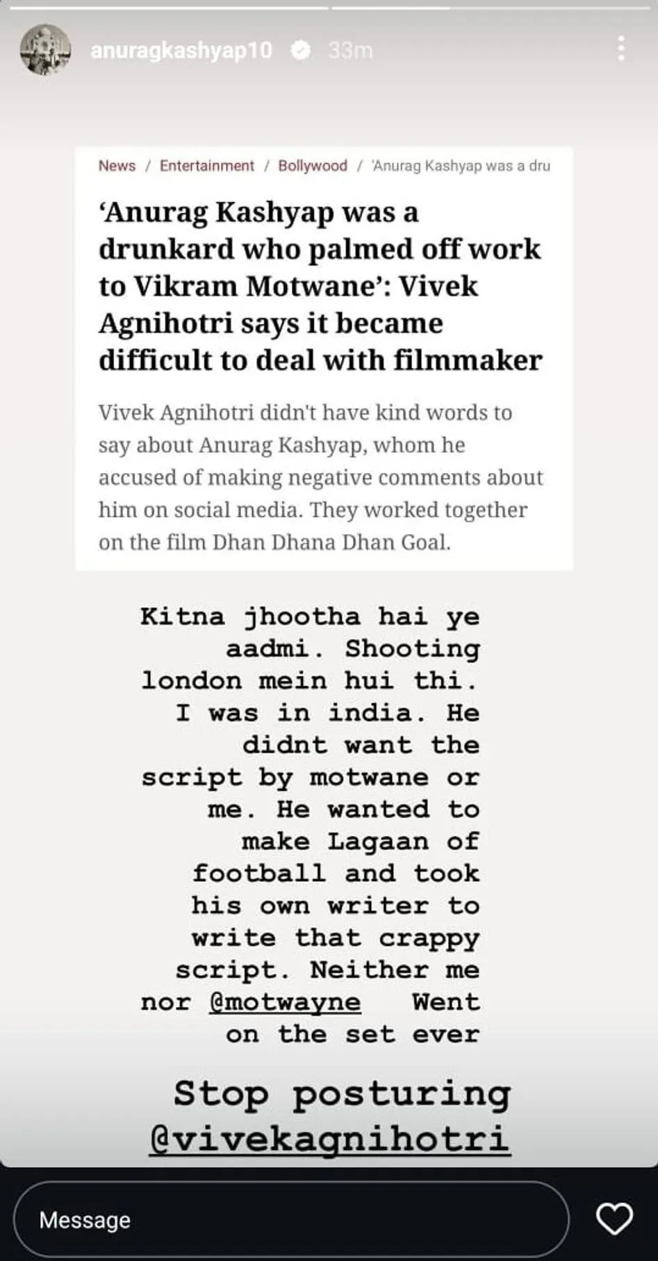 Anurag Kashyap 