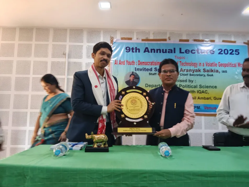 WhatsApp Image 2025-11-26 at 3.50.24 PM