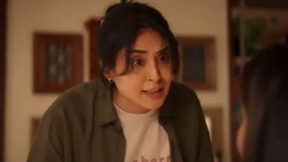 The Great Shamsuddin Family OTT Release | The Great Shamsuddin Family OTT  Release Date | When And Where To Watch The Great Shamsuddin Family | The  Great Shamsuddin Family Story | Kritika