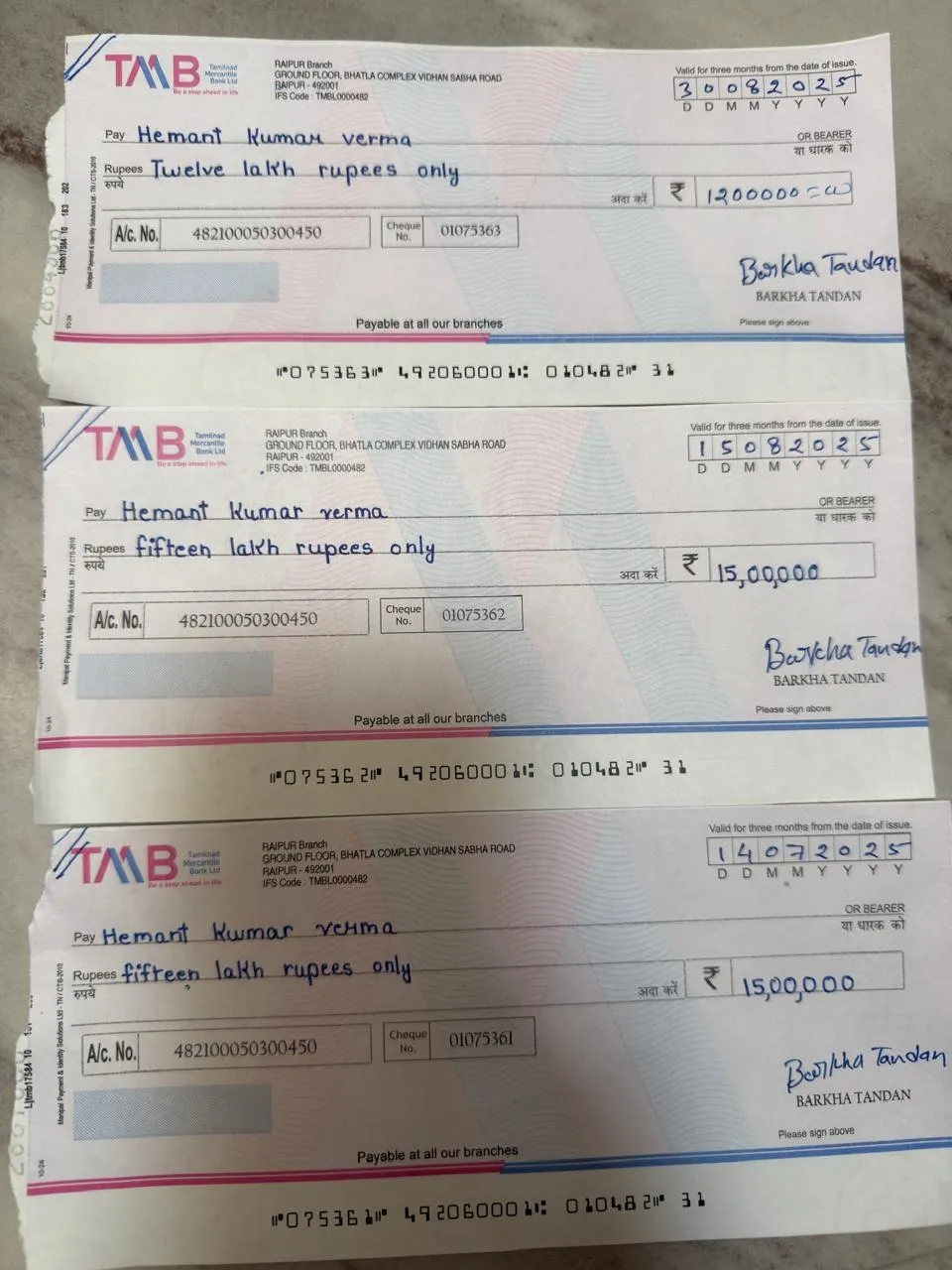 DSP Kalpana Verma Evidence