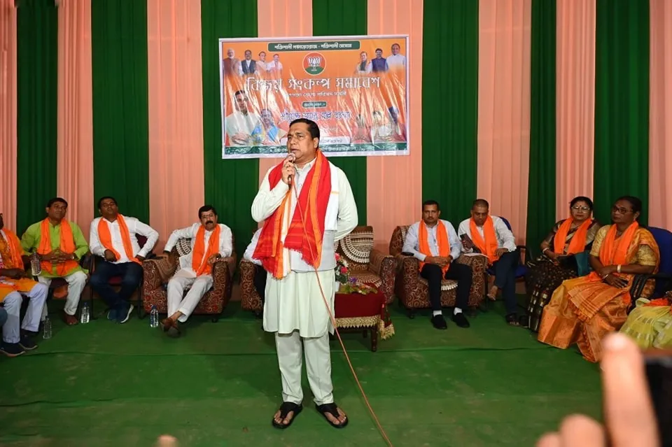 দক্ষিণ কামৰূপৰ নাহিৰা, বকো-ছয়গাঁৱত নির্বাচনী প্ৰচাৰ মন্ত্ৰী জয়ন্ত মল্লবৰুৱাৰ