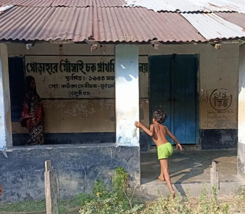 khejuri bomb edit .jpg